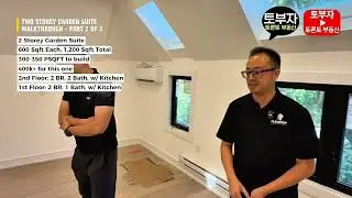 Toronto Junction Garden Suite PLEXCON | Part 2 토론토부동산