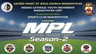 MPL MADANTHYAR PREMIER LEAGUE Season-2