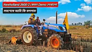 Newholland 3600-2 Demo field performance #tractor #tractorvideo 