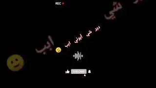 kwit Kya #hicham_smati