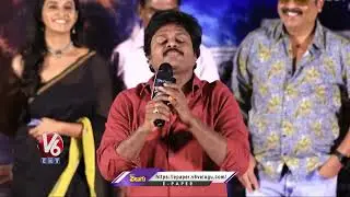 Sapthagiri Speech At Bhimaa Trailer Launch Event | Gopichand | Priya Bhavani | Malavika | V6ENT