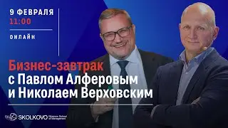 OKR для цифрового перехода вашего бизнеса
