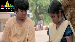 Yamadonga Movie Jr.NTR Childhood Scenes | Jr NTR, Priyamani, Mamta Mohandas | Sri Balaji Video