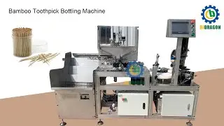 Bamboo Toothpick Bottling Machine #ToothpickBottlingMachine