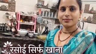 #food video#tasty  food # amavasya ki sabji 