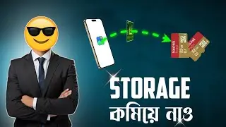 How to Transfer Photos from Internal Memory to SD Card 📱 || Android Storage Full Solution