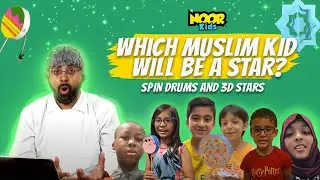 How Allah turns us into STARS ✨ Kids DIY art video CHALLENGE
