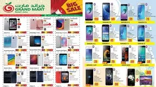 💥offers💥Android mobile phones | samsung Vivo oppo redmi oneplus | Qatar mobile market | jenishliz