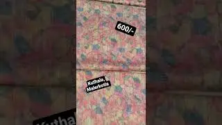 New suits in just 600/- massege us on 6239080300 #punjabi_suit_palace #newdesigns #lateststock