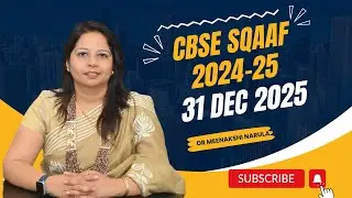 CBSE SQAA Framework I SQAAF I SQAAF Simplified I CBSE SARAS