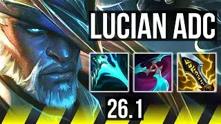 LUCIAN & Morgana vs JHIN & Janna (ADC) | 69K damage | NA Grandmaster | 26.1