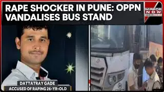 Pune Rape Shocker: Maharashtra Govt Calls For Meeting; Oppn MP Arms Against Lawlessness | Top News