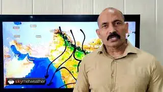 Winter chill grips North West and Central India, dense fog over East India | Skymet Weather