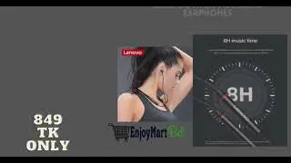 lenovo he05X headphone Premium vdo promo