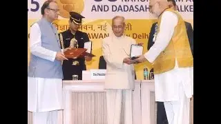 PSBT at the 63rd National Film Awards, 2015