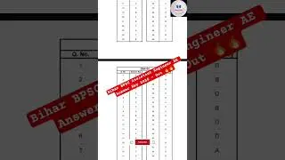 Bihar BPSC Assistant Engineer AE Answer Key 2025 &ndash; Out 🔥🔥 l #bpscae #bpsc #bihar #ytshorts #reels