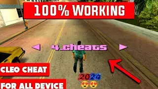 How To Install CLEO CHEAT MENU - GTA VICE CITY ANDROID 10/11/12/13 | Cleo Cheats Gta VC | Mod