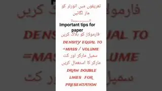 Imporatant Paper Tips 🤩#boardexam #class10boards2024 #class10exams