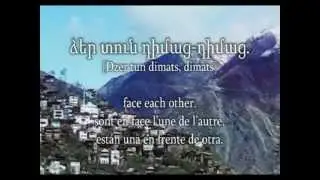 Komitas 'Dle Yaman' Կոմիտաս 'Դլե, յամա՜ն' Armenian, English, Español, Français.