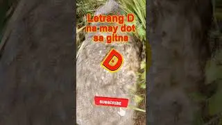 sign marker letrang D na may dot sa gitna #treasure #treasuremmm