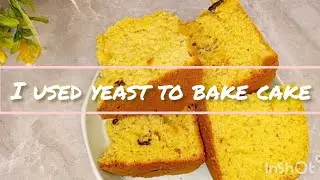 Как испечь торт с дрожжами / Как испечь хлебный торт