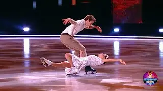 Анна Щербакова и Константин Раскатов - 