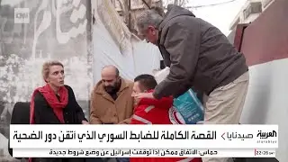 خدع 