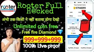 Rooter coin add trick | rooter coin H@ck trick 2021 rooter app unlimited coin Rahultricks 🤑