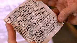 How to hang a Mezuzah