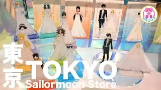 💀 VISIT | 東京原宿 Sailor Moon Store | Tokyo 2024 May | 美少女戦士 | セーラームーン |  Takeuchi Naoko
