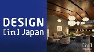 A Look Inside Tokyo American Club Nihonbashi