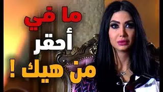احلى حكايا جنان نسوان : اذا ما بندمك على الساعة يلي خنتني فيها ما بكون انا ليلى ..