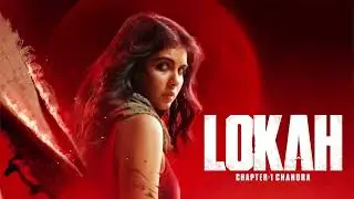 ലോകക്ക് ശേഷം റിയലിസ്റ്റിക് മൂവി ചെയ്യാൻ നടന്മാർക് പേടി #jeethujoseph 