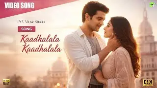 Tamil Romantic Melody | Kaadhalala Kaadhalala | Emotional Love Song with Couple Moments 4K