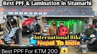 Best PPF For Bike | KTM 200 | Full Bike PPF KTM 200 | 3 M PPF | Best PPF & Lamination In Sitamarhi 