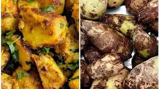 Arbi ki sabji | अरबी की सब्जी | #arbi #sabji #foodshorts #food #foodchannel #recipe #youtubeshorts 