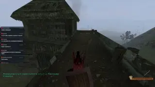 Mount & Blade: Warband. A Clash of Kings (Game of Thrones) 6.0. Серия 12.