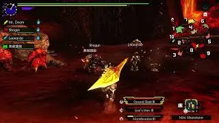 [MHGU] Konchu Surprise Special