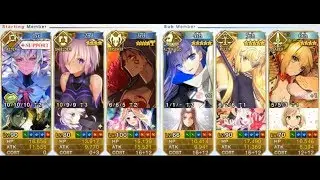 Fate/Grand Order: CCC Event Epilogue Kiara Boss