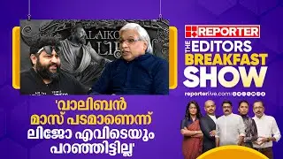 'മോഹൻലാലിനെ കാണുന്നത് ഒരു മാസ് ഹീറോ ആയിട്ടാണ്, മമ്മൂട്ടിയെ അങ്ങനെയല്ല'  | Mohanlal | Mammootty