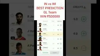 TEAM RANK #1 IND VS WI BEST TEAM PREDICTION | DREAM 11 grand league winning tips | ODI MATCH 2022