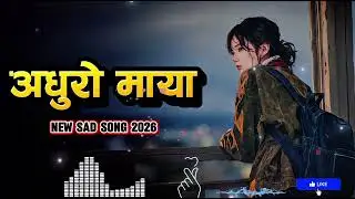 दुई किनारा (Dui Kinara) 💔 | New Nepali Heart Touching Sad Song 2026 | Feel Music Nepal