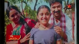 Chinni - Promo | 3rd Feb 2026 | Mon - Sat at 7 PM | Star Maa Serials | Star Maa