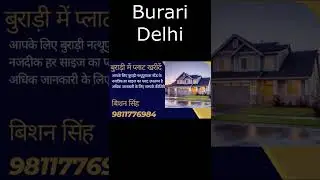Buy Plot Burari #shorts #viral #tranding #shortsfeed #shortsvideo #property #realestate #plot