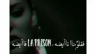 Raja Meziane-Do&ntilde;a victoria/السيدة النصر  حالات واتساب ❤