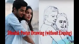 DHADAK MOVIE POSTER drawing sketch without erasing - ISHAAN KHATTAR & JHANVI KAPOOR