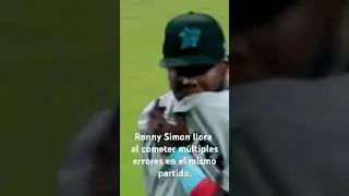 Ronny Simon llora al tener una p&eacute;sima actuaci&oacute;n defensiva... #mlb #play #baseball #beisbol #pelota