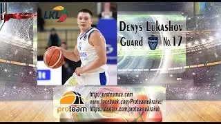 Denys Lukashov: Vytautas Prienu (Lithuania) 2017 Highlight