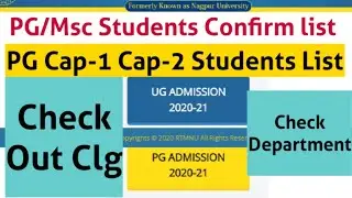 RTMNU PG Students Confirm Admission List Check Out Your Clg and Name 2021