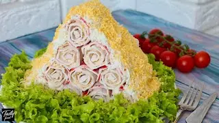 Festlicher Salat